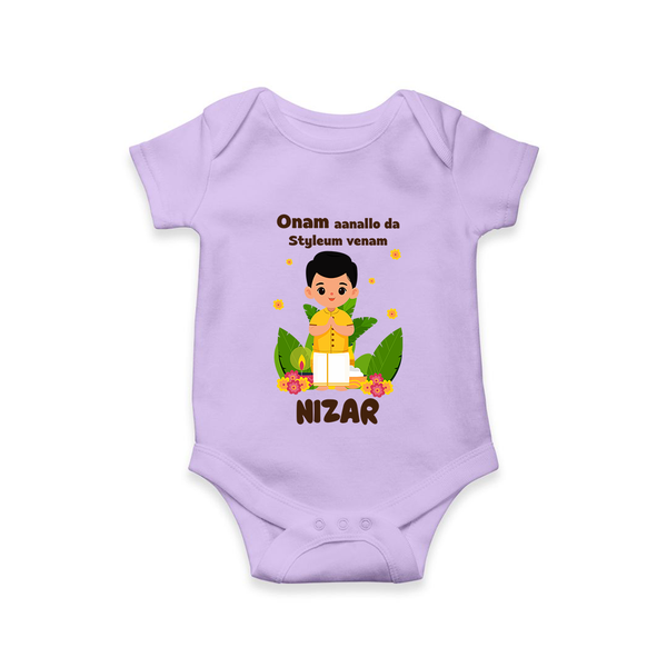 Onam Style Traditional Boy Romper - LILAC - New Born (Chest 14")