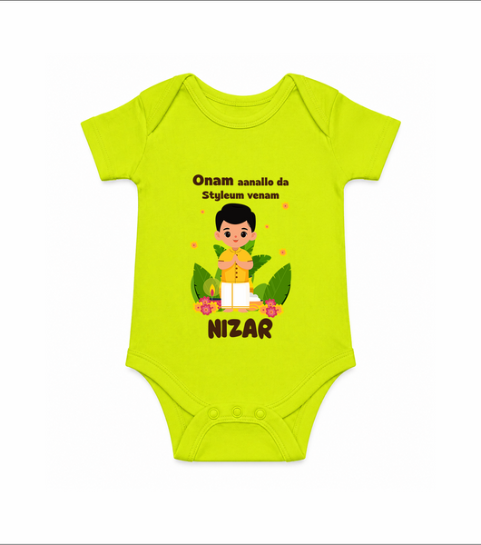 Onam Style Traditional Boy Romper - LIME GREEN - New Born (Chest 14")