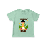 Onam Style Traditional Boy T Shirt - MINT GREEN - 0-5 Months Old (Chest 17")