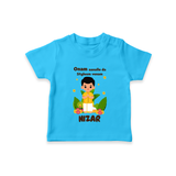 Onam Style Traditional Boy T Shirt - SKY BLUE - 0-5 Months Old (Chest 17")
