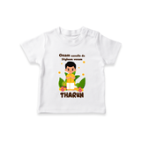 Onam Aanallo Da Styleum Venam T-Shirt | Custom Baby T-Shirt for Onam Style - WHITE - 0-5 Months Old (Chest 17")