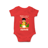 Onam Style Traditional Boy Romper - RED - New Born (Chest 14")