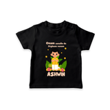 Onam Style Traditional Boy T Shirt - BLACK - 0-5 Months Old (Chest 17")