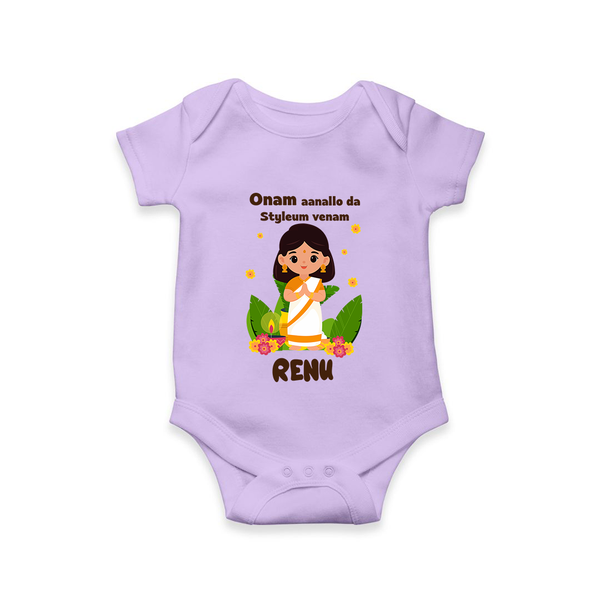 Onam Style Traditional Girl Romper - LILAC - New Born (Chest 14")