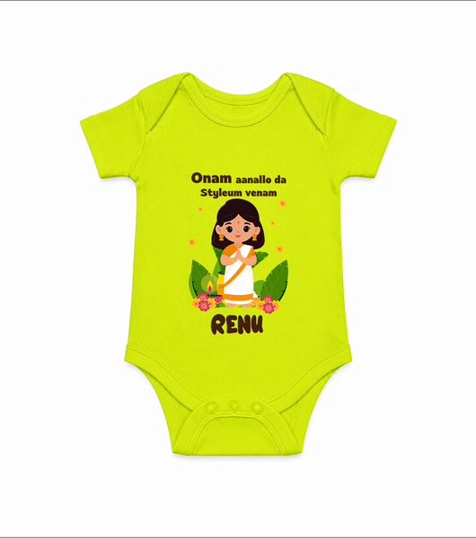 Onam Style Traditional Girl Romper - LIME GREEN - New Born (Chest 14")