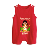 Onam Style Traditional Girl Button Romper - RED - New Born (Chest 18")