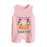 Pookalam Inspector On Duty Button Romper - BABY PINK - New Born (Chest 18")