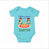 Pookalam Inspector On Duty Romper - ARCTIC BLUE - New Born (Chest 14")