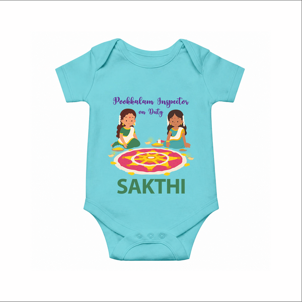 Pookalam Inspector On Duty Romper - ARCTIC BLUE - New Born (Chest 14")