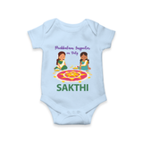 Pookalam Inspector On Duty Romper - BABY BLUE - New Born (Chest 14")