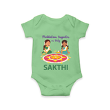 Pookalam Inspector On Duty Romper - GREEN - New Born (Chest 14")