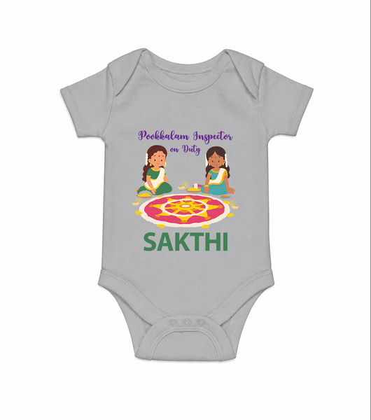 Pookalam Inspector On Duty Romper - GREY - New Born (Chest 14")