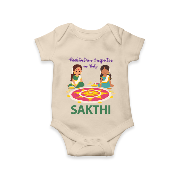 Pookalam Inspector On Duty Romper - IVORY - New Born (Chest 14")