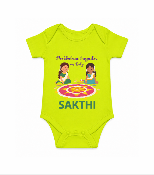 Pookalam Inspector On Duty Romper - LIME GREEN - New Born (Chest 14")