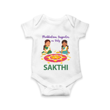 Pookalam Inspector On Duty Romper - WHITE - New Born (Chest 14")