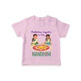 Pookkalam Inspector On Duty T-Shirt | Custom Baby T-Shirt for Pookkalam Fun - BABY PINK - 0-5 Months Old (Chest 17")