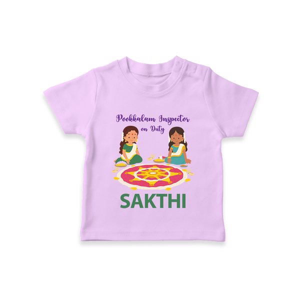 Pookalam Inspector On Duty T Shirt - LILAC - 0-5 Months Old (Chest 17")