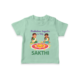 Pookalam Inspector On Duty T Shirt - MINT GREEN - 0-5 Months Old (Chest 17")