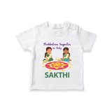 Pookalam Inspector On Duty T Shirt - WHITE - 0-5 Months Old (Chest 17")