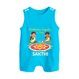 Pookalam Inspector On Duty Button Romper