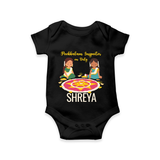 Pookkalam Inspector On Duty Romper / Onesie | Custom Baby Romper / Onesie for Pookkalam Fun - BLACK - New Born (Chest 14")