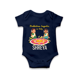 Pookkalam Inspector On Duty Romper / Onesie | Custom Baby Romper / Onesie for Pookkalam Fun - NAVY BLUE - New Born (Chest 14")