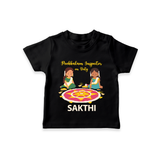Pookalam Inspector On Duty T Shirt - BLACK - 0-5 Months Old (Chest 17")