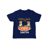 Pookalam Inspector On Duty T Shirt - NAVY BLUE - 0-5 Months Old (Chest 17")