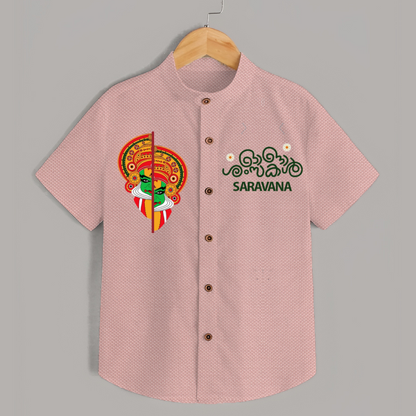 Kathakali Heritage Split Face Personalized Shirt - PEACH - 0 - 6 Months Old (Chest 23")