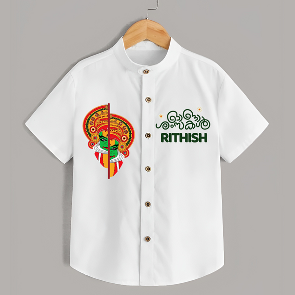 Happy Onam Special Edition Shirt | Personalized Baby Shirt for Onam Celebrations - WHITE - 0 - 6 Months Old (Chest 23")