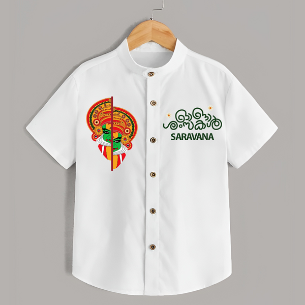 Kathakali Heritage Split Face Personalized Shirt - WHITE - 0 - 6 Months Old (Chest 23")