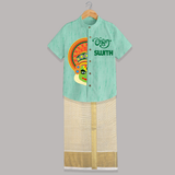 Onam Kathakali Peek Personalized Shirt and Doti - AQUA GREEN - 0 - 6 Months Old (Chest-23") (Dhoti length-14")