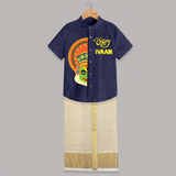  Onam Kathakali Peek Personalized Shirt and Doti - DARK BLUE - 0 - 6 Months Old (Chest-23") (Dhoti length-14")