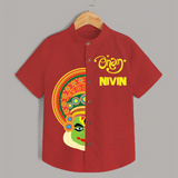 Happy Onam Personalized Special Edition Shirt | Custom Baby Shirt for Onam - RED - 0 - 6 Months Old (Chest 23")