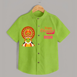 Happy Onam Celebration Shirt | Special Edition Personalized Baby Shirt - LIME GREEN - 0 - 6 Months Old (Chest 23")