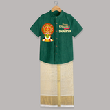 Happy Onam Mini Kathakali Personalized Shirt and Dhoti