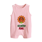 Kathakali Heritage Emblem Button Romper - BABY PINK - New Born (Chest 18")