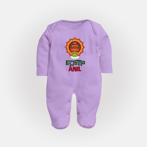 Kathakali Heritage Emblem Full Body Suit - LILAC - New Born (Chest 7.5")