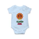 Kathakali Heritage Emblem Romper - BABY BLUE - New Born (Chest 14")