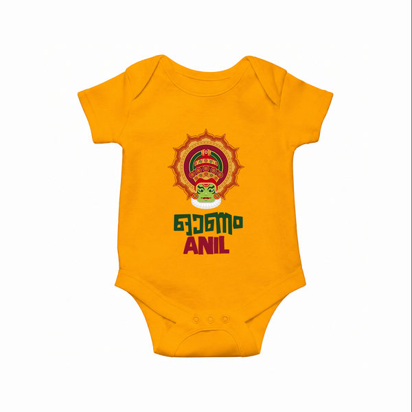Kathakali Heritage Emblem Romper - CHROME YELLOW - New Born (Chest 14")