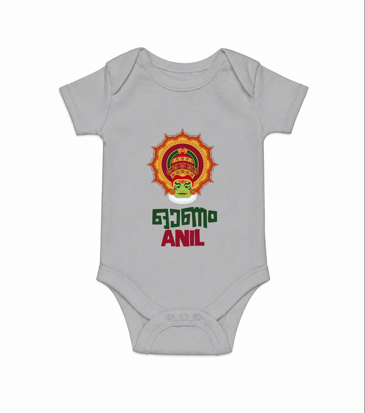 Kathakali Heritage Emblem Romper - GREY - New Born (Chest 14")
