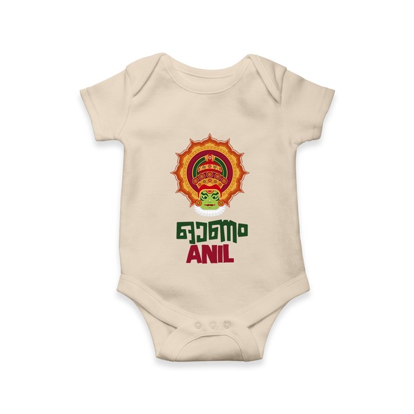 Kathakali Heritage Emblem Romper - IVORY - New Born (Chest 14")
