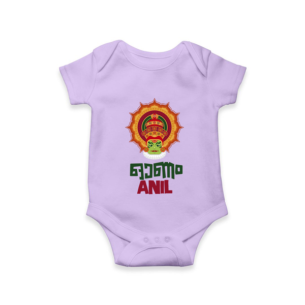 Kathakali Heritage Emblem Romper - LILAC - New Born (Chest 14")