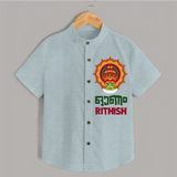 Happy Onam Celebration Special Edition Shirt | Personalized Baby Shirt for Onam - ARCTIC BLUE - 0 - 6 Months Old (Chest 23")