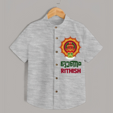 Happy Onam Celebration Special Edition Shirt | Personalized Baby Shirt for Onam - GREY - 0 - 6 Months Old (Chest 23")