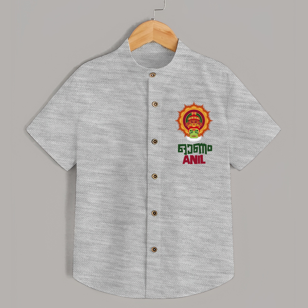 Kathakali Heritage Emblem Shirt - GREY - 0 - 6 Months Old (Chest 23")