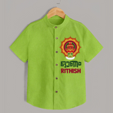 Happy Onam Celebration Special Edition Shirt | Personalized Baby Shirt for Onam - LIME GREEN - 0 - 6 Months Old (Chest 23")