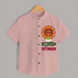 Happy Onam Celebration Special Edition Shirt | Personalized Baby Shirt for Onam - PEACH - 0 - 6 Months Old (Chest 23")