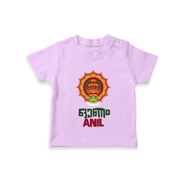 Kathakali Heritage Emblem T Shirt - LILAC - 0-5 Months Old (Chest 17")