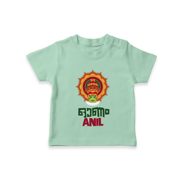 Kathakali Heritage Emblem T Shirt - MINT GREEN - 0-5 Months Old (Chest 17")